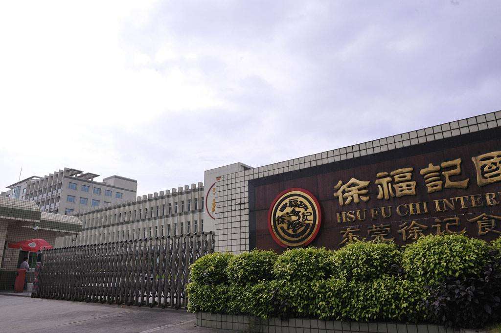 上海糖果物流,糖果物流案例,上海糖果運(yùn)輸,上海糖果貨運(yùn),徐福記物流